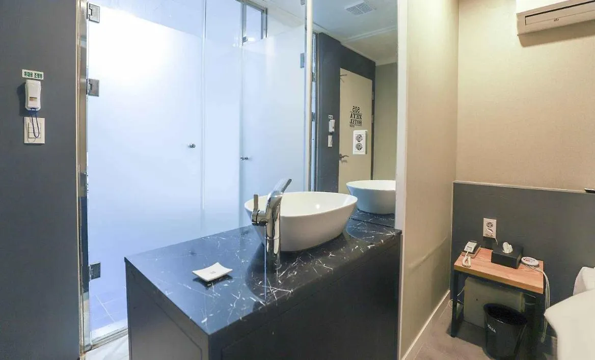 Gamdong Hotel Busan