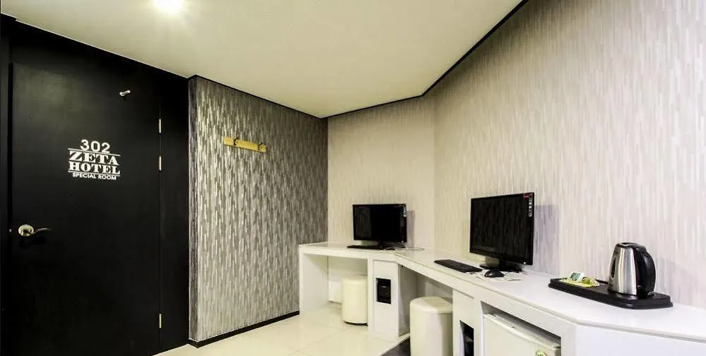Gamdong Hotel Busan